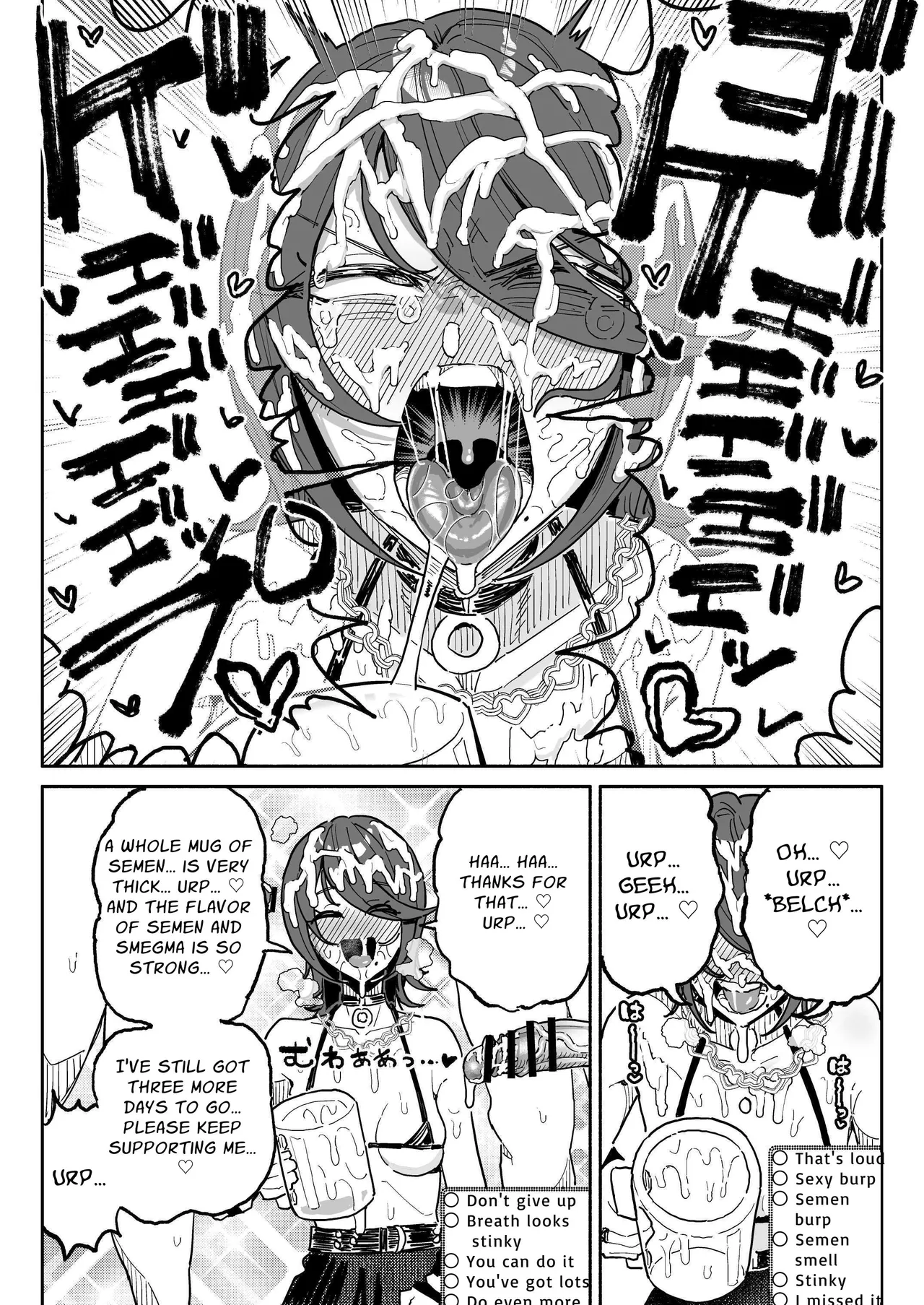 Chin Kagi Kei Haishinsha Isshuukan Chinkasu Zamen Seikatsu Chapter 1 - page 18