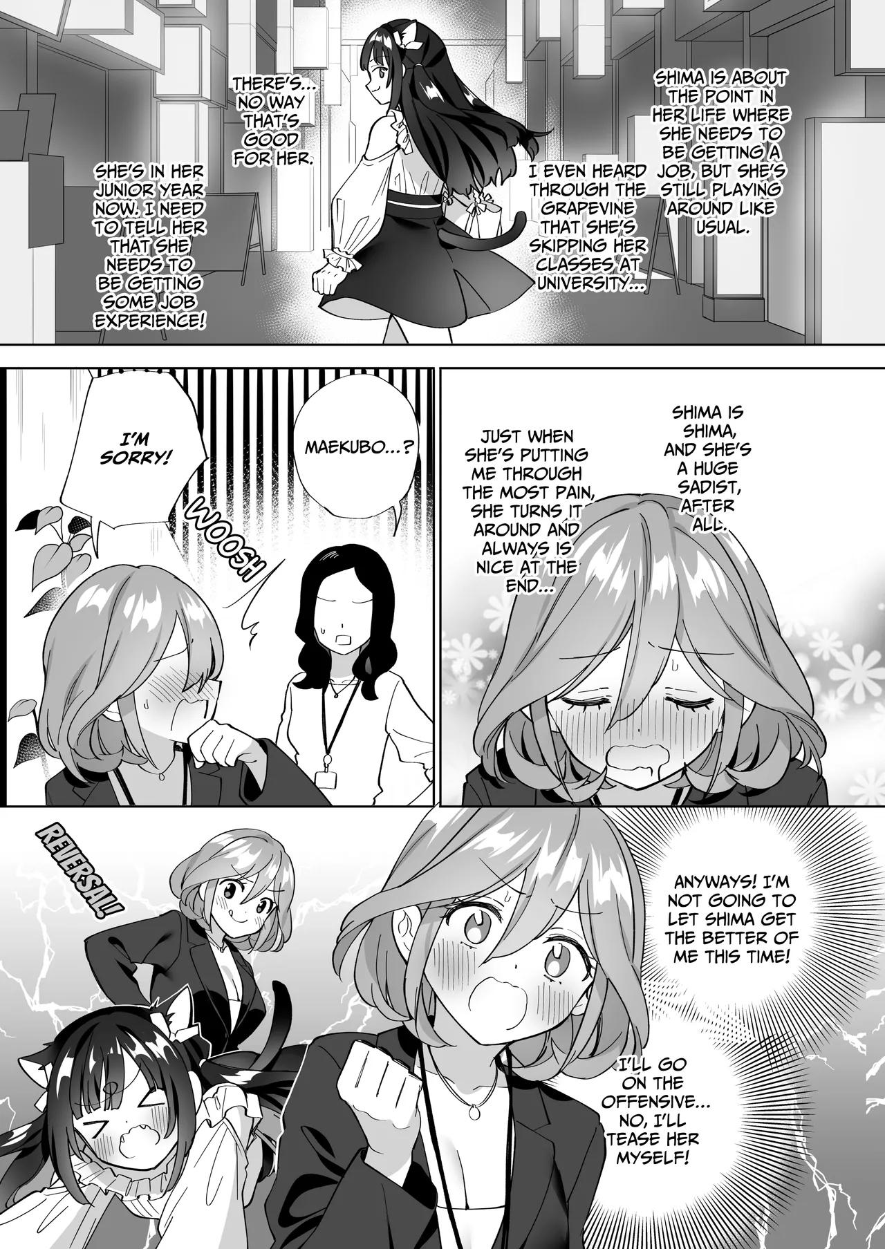 Do-M Dame Kaishain no Megumun wa Do-S Himo Jiraikei no Shima-chan ni Gyakuten shitai ※ Dekimasen Chapter 1 - page 10