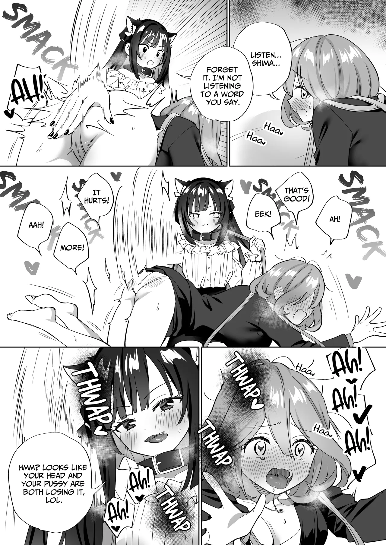 Do-M Dame Kaishain no Megumun wa Do-S Himo Jiraikei no Shima-chan ni Gyakuten shitai ※ Dekimasen Chapter 1 - page 18