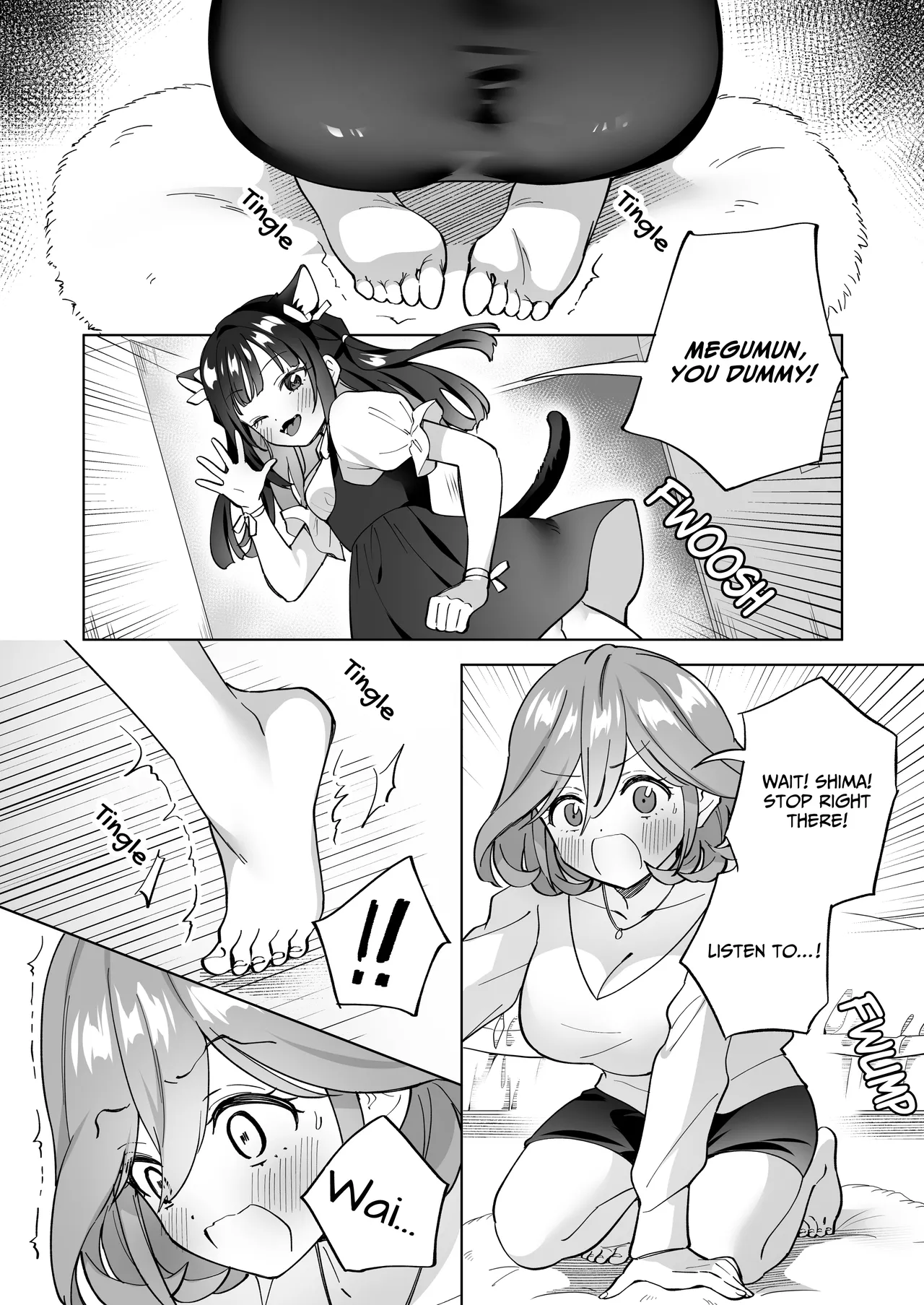 Do-M Dame Kaishain no Megumun wa Do-S Himo Jiraikei no Shima-chan ni Gyakuten shitai ※ Dekimasen Chapter 1 - page 3