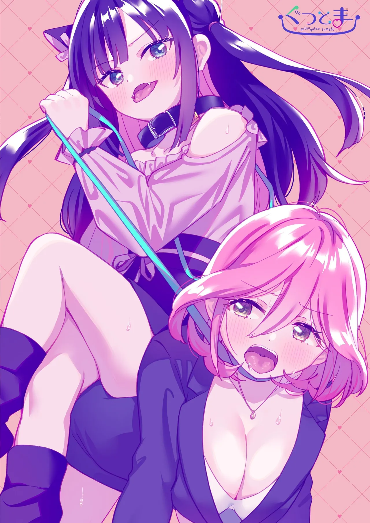 Do-M Dame Kaishain no Megumun wa Do-S Himo Jiraikei no Shima-chan ni Gyakuten shitai ※ Dekimasen Chapter 1 - page 38