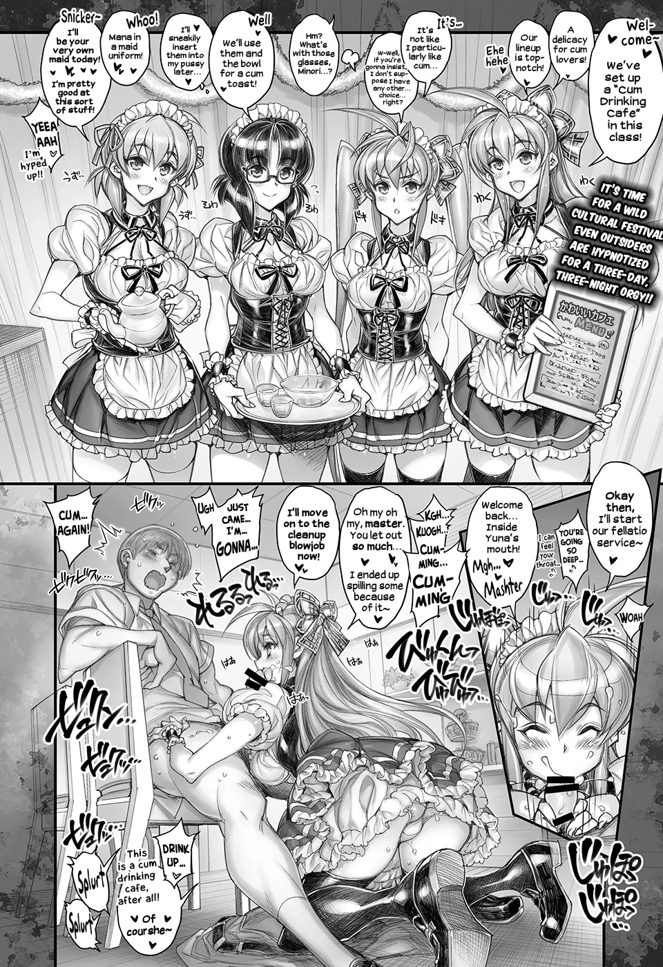 Saimin Gakuen Rankou-Ka -CONCEPT-×-PLUS-α-ALPHA- Chapter 1 - page 38