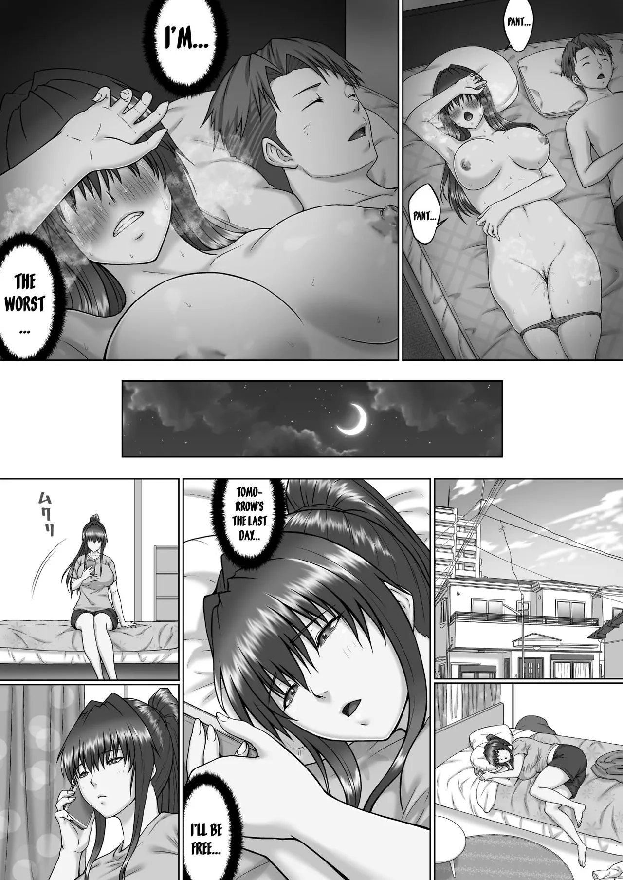 Nakadashi Oji-san ni Nerawareta Mesu wa Nigeru Koto ga Dekinai ~Senaga Saki Hen Vol. 4~ | A Woman Can't Get Away After Being Targeted By This Horny Old Man ~Senaga Saki Vol.4~ Chapter 1 - page 17