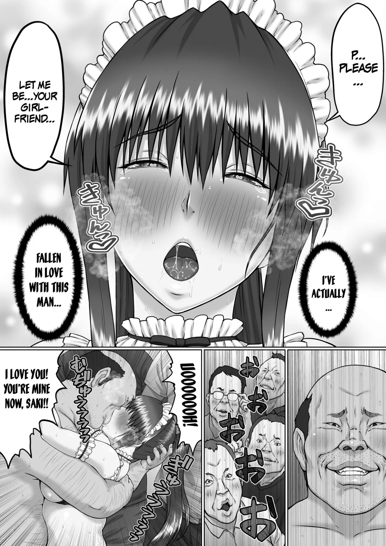 Nakadashi Oji-san ni Nerawareta Mesu wa Nigeru Koto ga Dekinai ~Senaga Saki Hen Vol. 4~ | A Woman Can't Get Away After Being Targeted By This Horny Old Man ~Senaga Saki Vol.4~ Chapter 1 - page 35