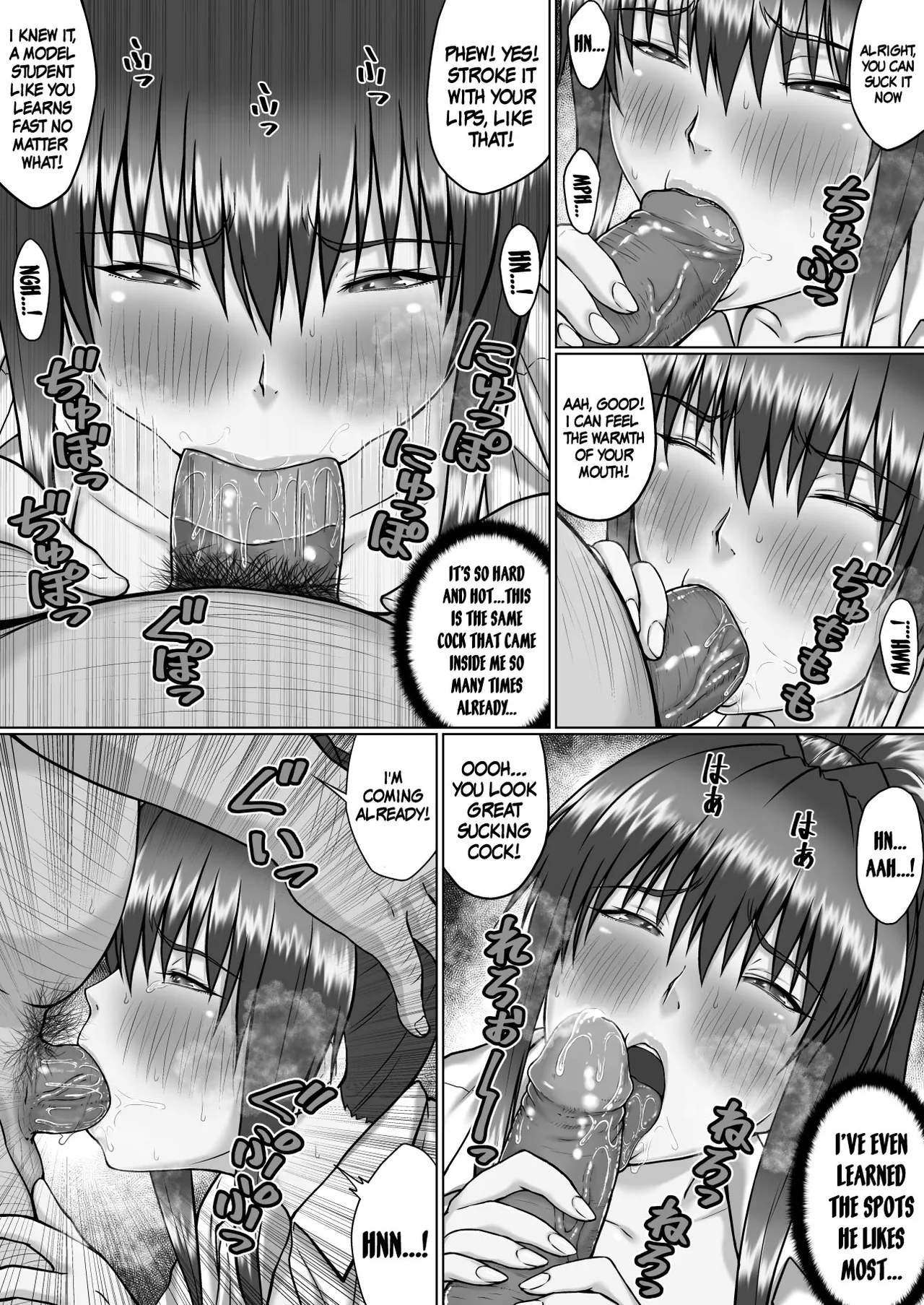 Nakadashi Oji-san ni Nerawareta Mesu wa Nigeru Koto ga Dekinai ~Senaga Saki Hen Vol. 4~ | A Woman Can't Get Away After Being Targeted By This Horny Old Man ~Senaga Saki Vol.4~ Chapter 1 - page 4