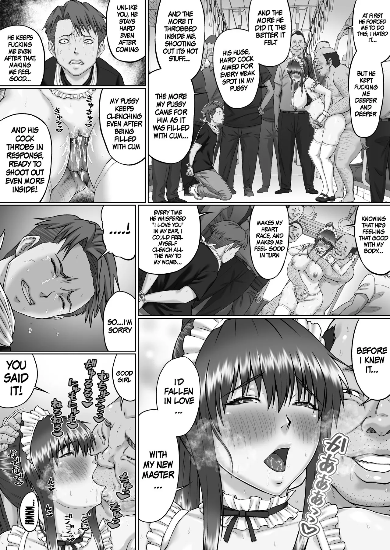 Nakadashi Oji-san ni Nerawareta Mesu wa Nigeru Koto ga Dekinai ~Senaga Saki Hen Vol. 4~ | A Woman Can't Get Away After Being Targeted By This Horny Old Man ~Senaga Saki Vol.4~ Chapter 1 - page 42