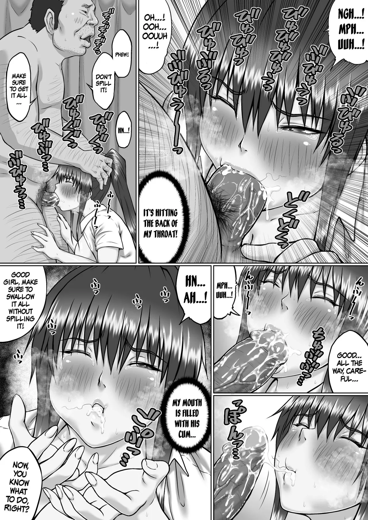 Nakadashi Oji-san ni Nerawareta Mesu wa Nigeru Koto ga Dekinai ~Senaga Saki Hen Vol. 4~ | A Woman Can't Get Away After Being Targeted By This Horny Old Man ~Senaga Saki Vol.4~ Chapter 1 - page 5