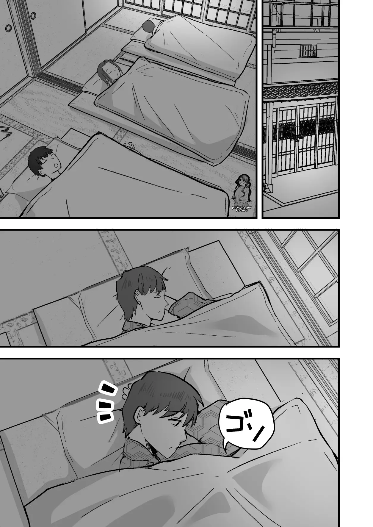 I will make a single mother my wife 2 Chapter 1 - page 19