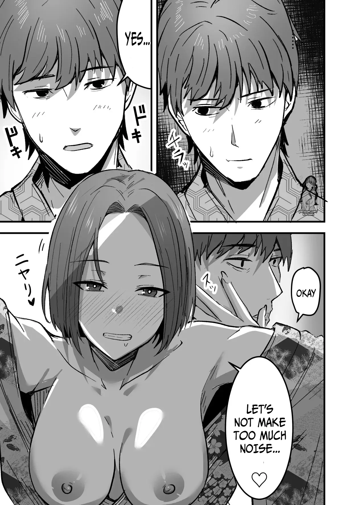 I will make a single mother my wife 2 Chapter 1 - page 23