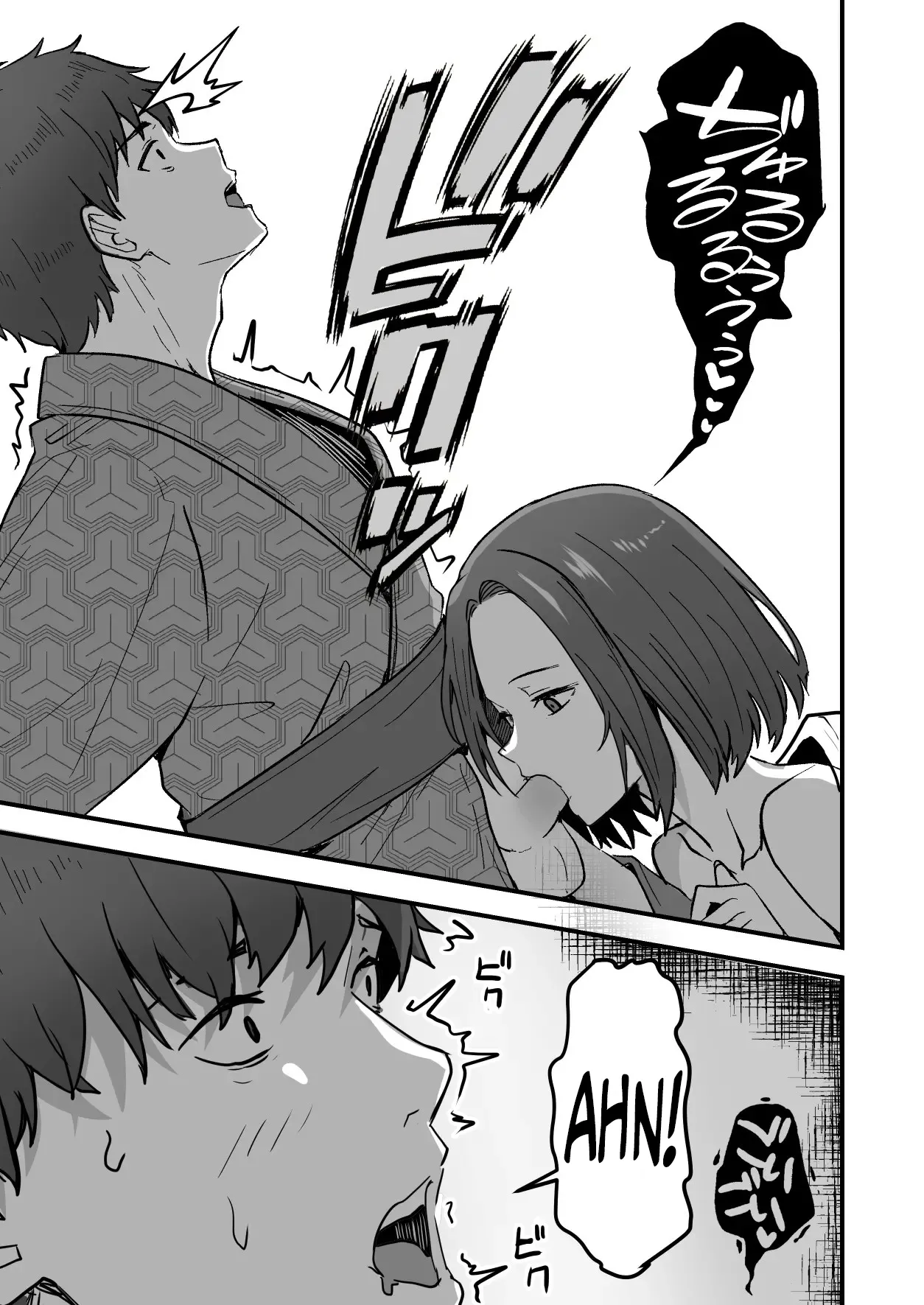 I will make a single mother my wife 2 Chapter 1 - page 27