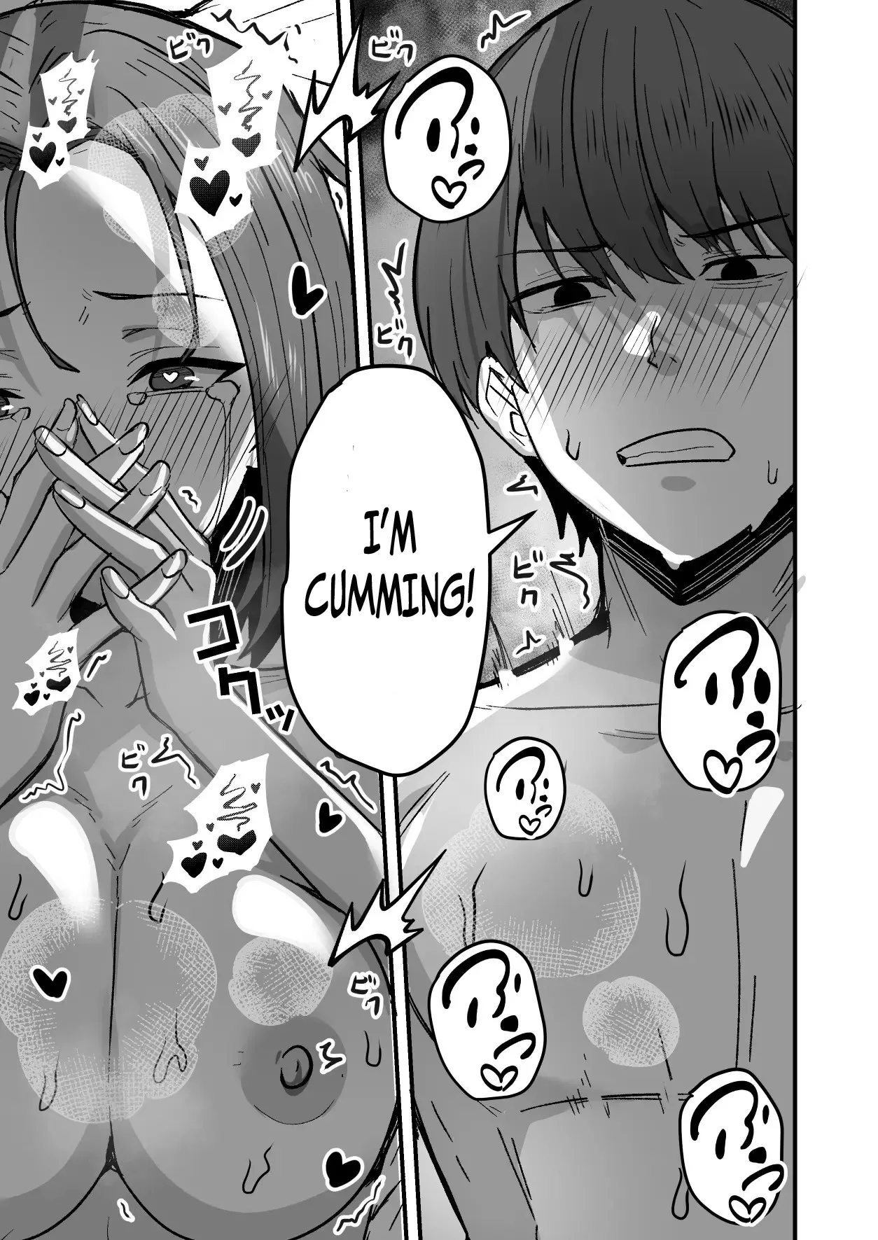 I will make a single mother my wife 2 Chapter 1 - page 41