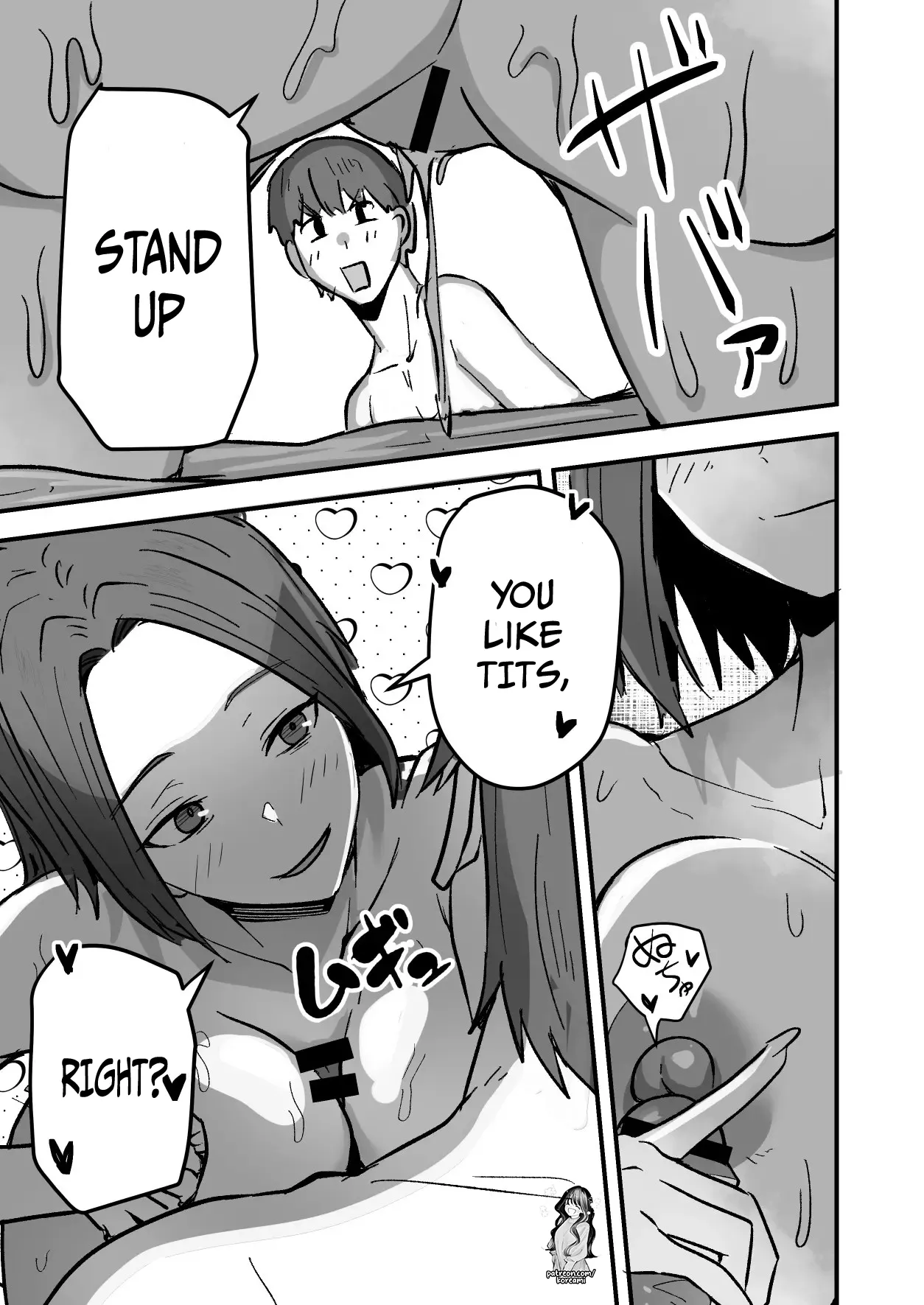 I will make a single mother my wife 2 Chapter 1 - page 47