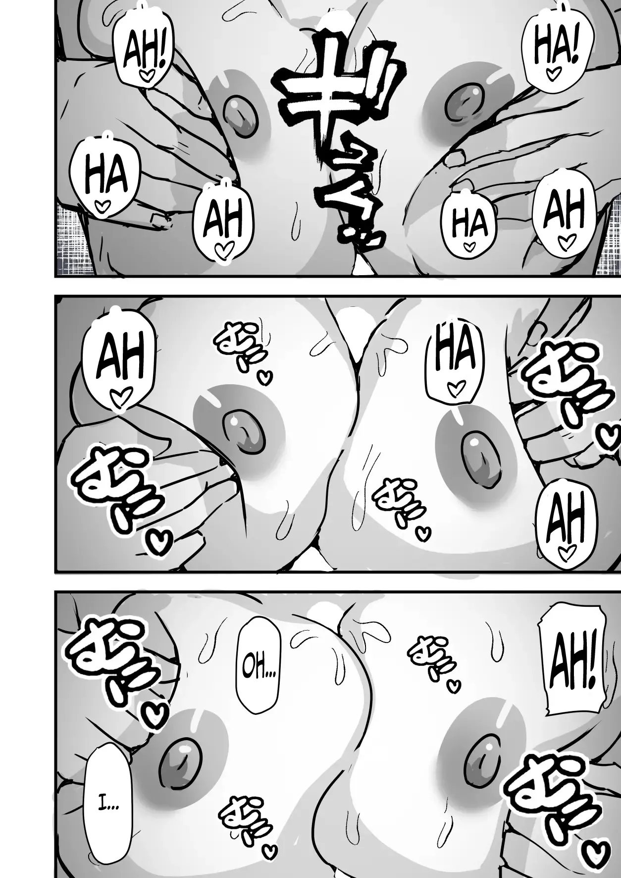 I will make a single mother my wife 2 Chapter 1 - page 48