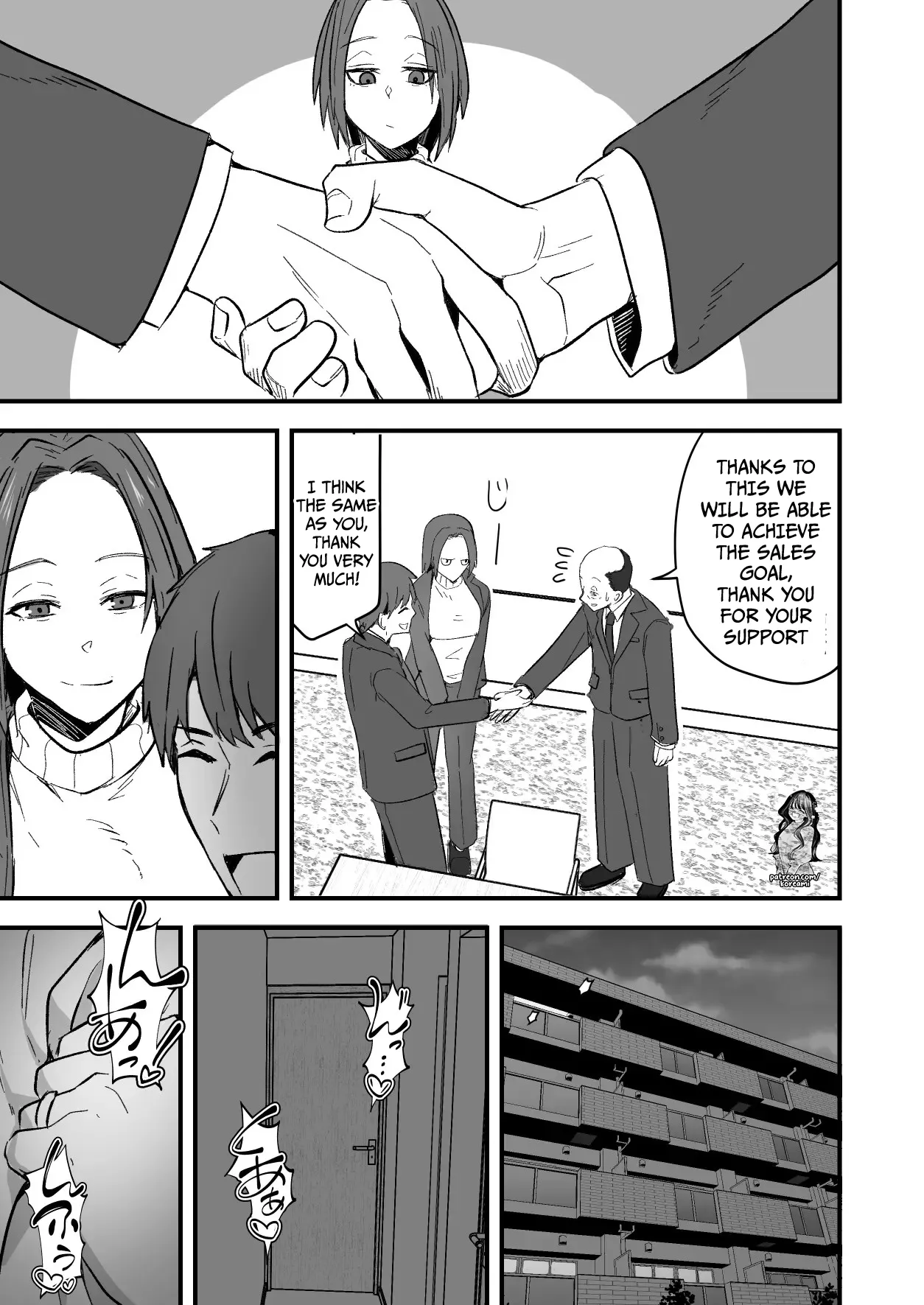 I will make a single mother my wife 2 Chapter 1 - page 9