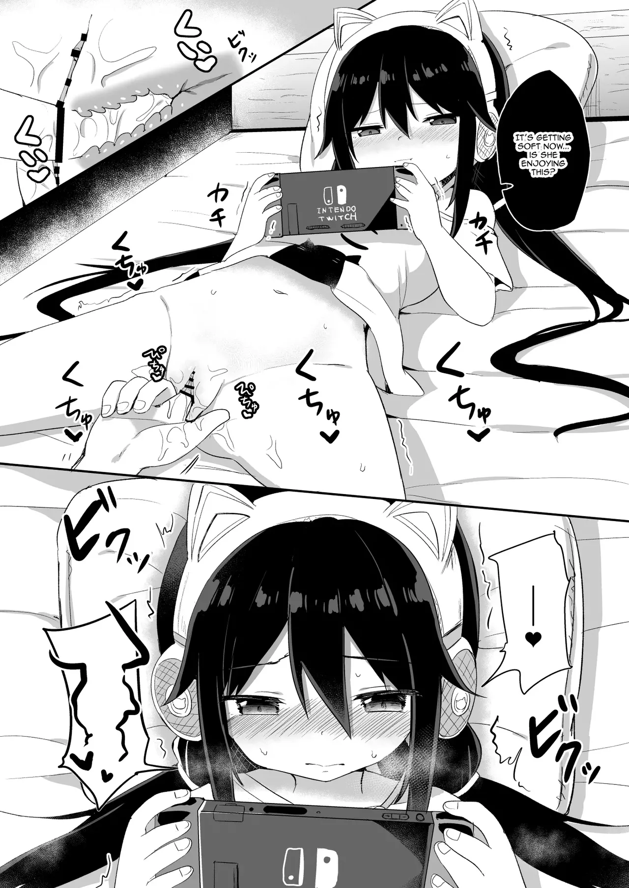 Downer-kei Gamer Otouto ga Nii-san Sukisuki Imouto Succubus ni Naru made Chapter 1 - page 11