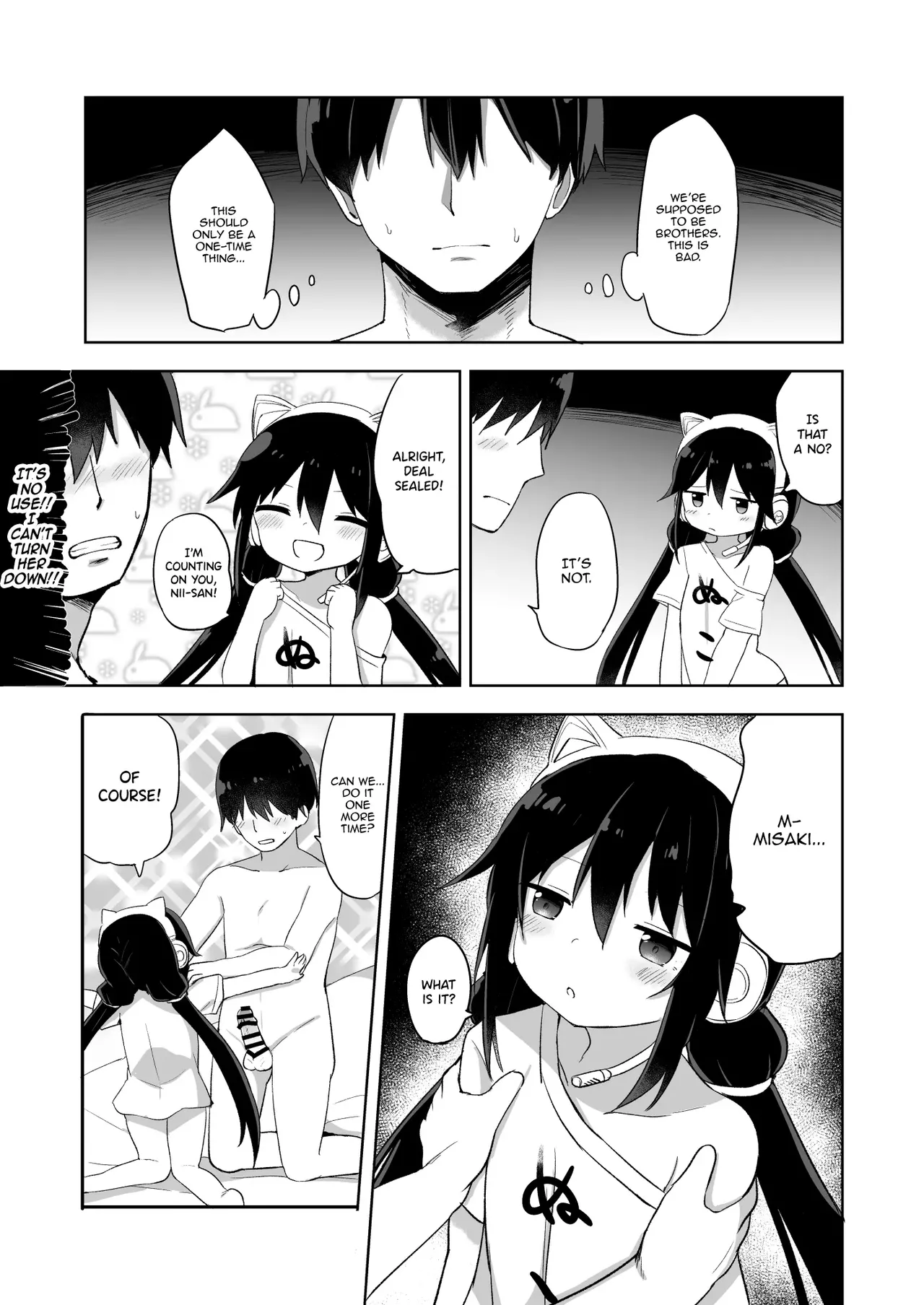 Downer-kei Gamer Otouto ga Nii-san Sukisuki Imouto Succubus ni Naru made Chapter 1 - page 21