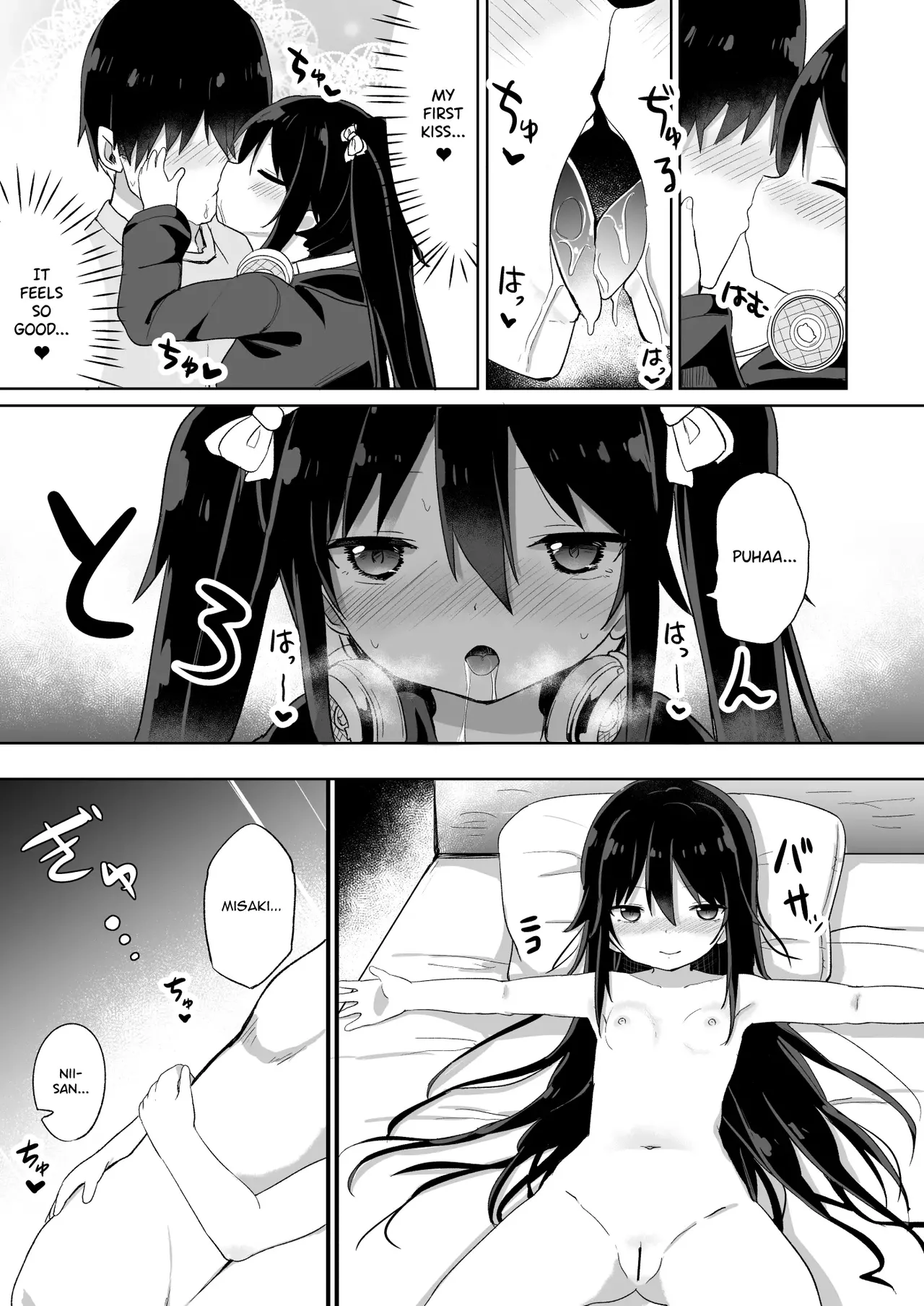 Downer-kei Gamer Otouto ga Nii-san Sukisuki Imouto Succubus ni Naru made Chapter 1 - page 27