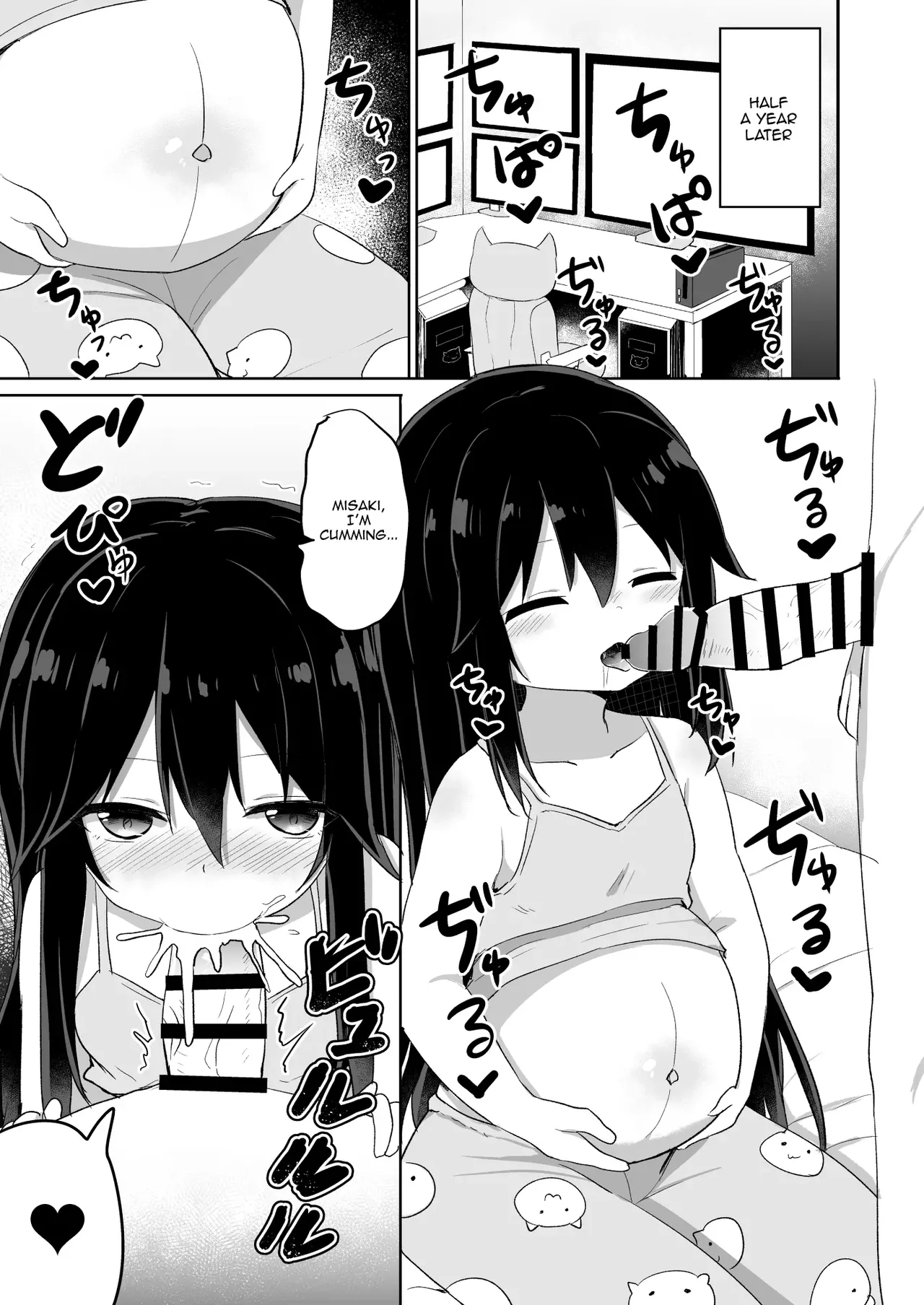 Downer-kei Gamer Otouto ga Nii-san Sukisuki Imouto Succubus ni Naru made Chapter 1 - page 31