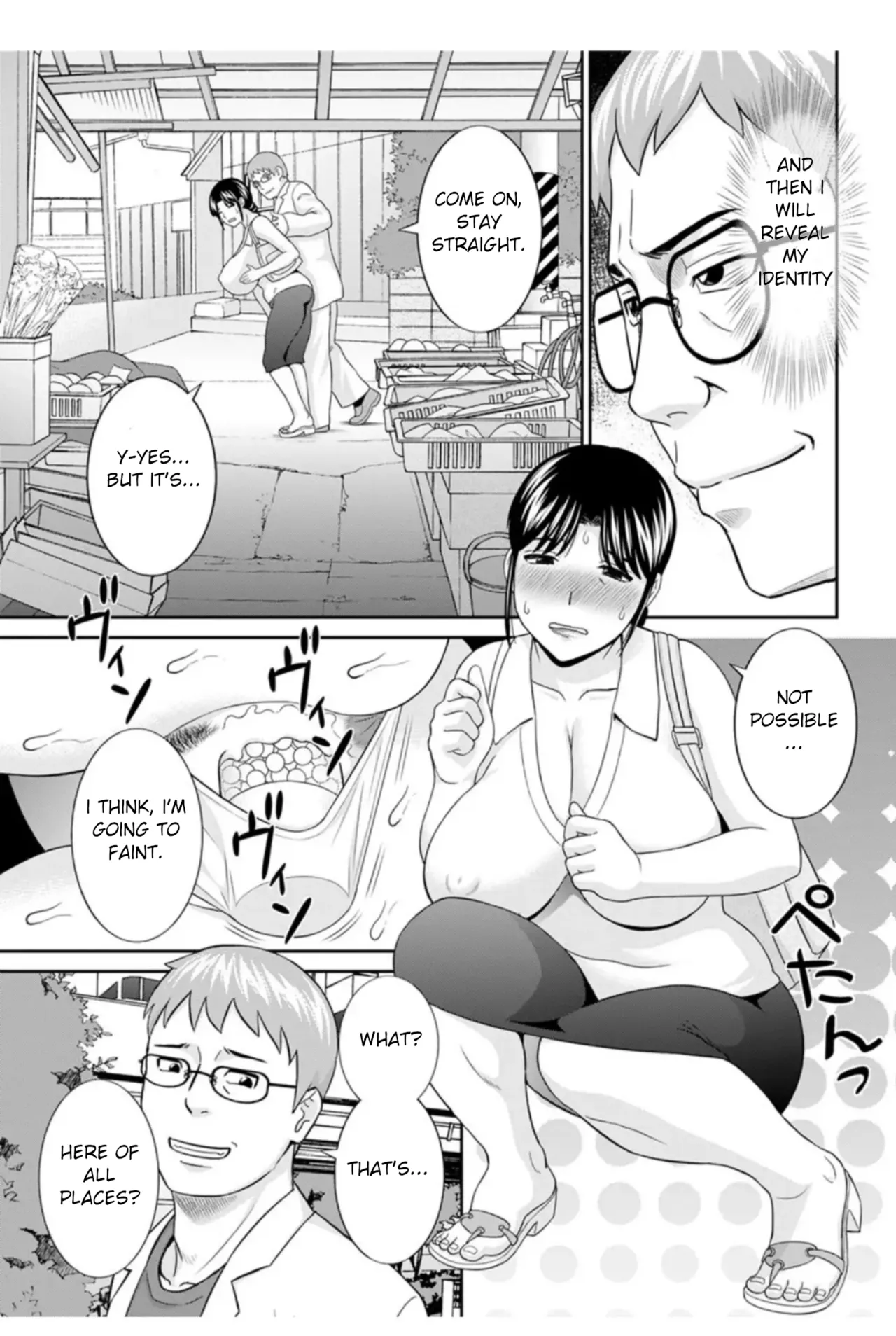 Megumi-san wa Musuko no Kanojo Ch. 17 Chapter 1 - page 5