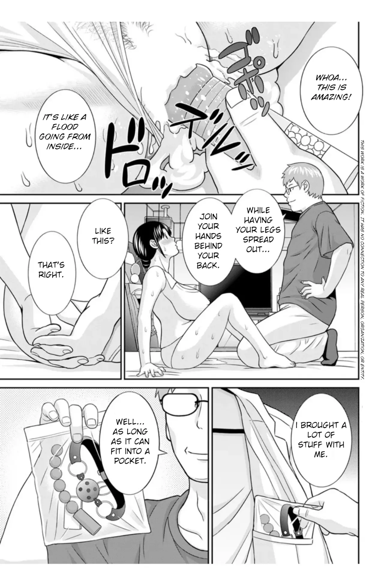 Megumi-san wa Musuko no Kanojo Ch. 17 Chapter 1 - page 9