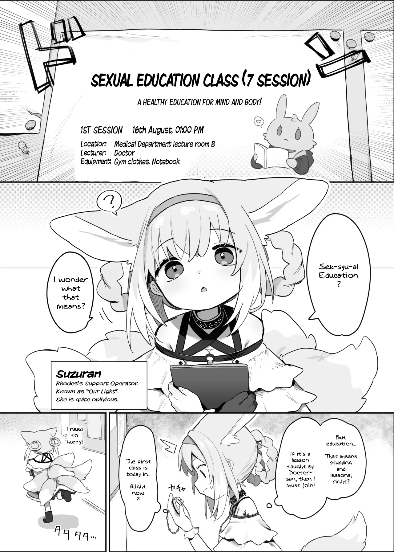 Watashi datte Onee-san nan desu kara! Chapter 1 - page 2