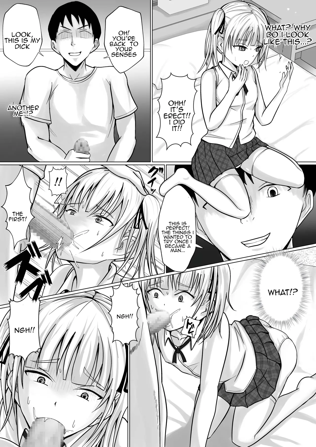 Namaiki Shoujo ni Irekaerareta node... Chapter 1 - page 11