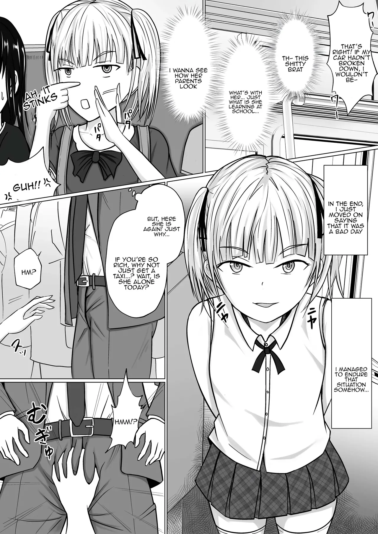 Namaiki Shoujo ni Irekaerareta node... Chapter 1 - page 5