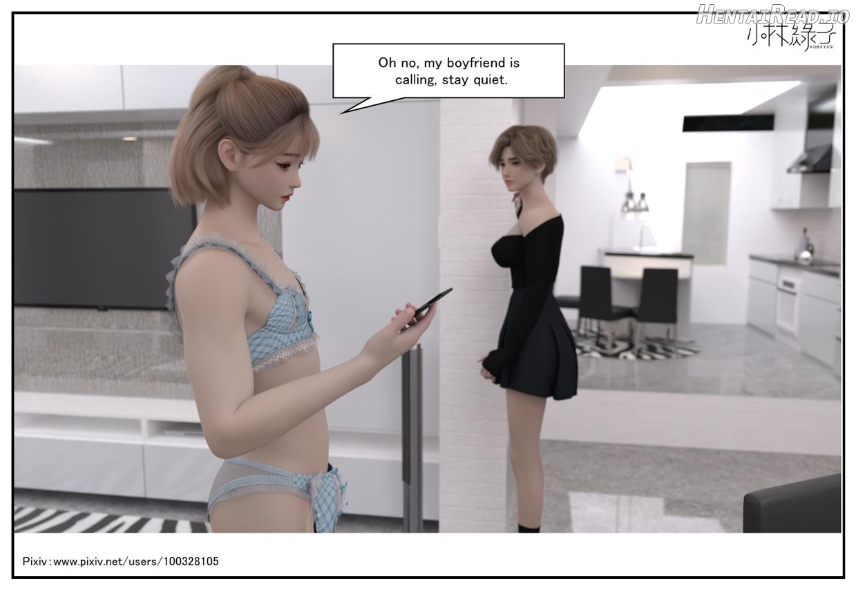 The Body Of Her - Part 1 Eng Chapter 1 - page 103