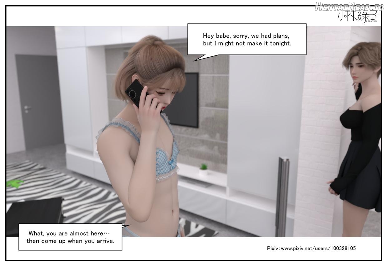 The Body Of Her - Part 1 Eng Chapter 1 - page 104