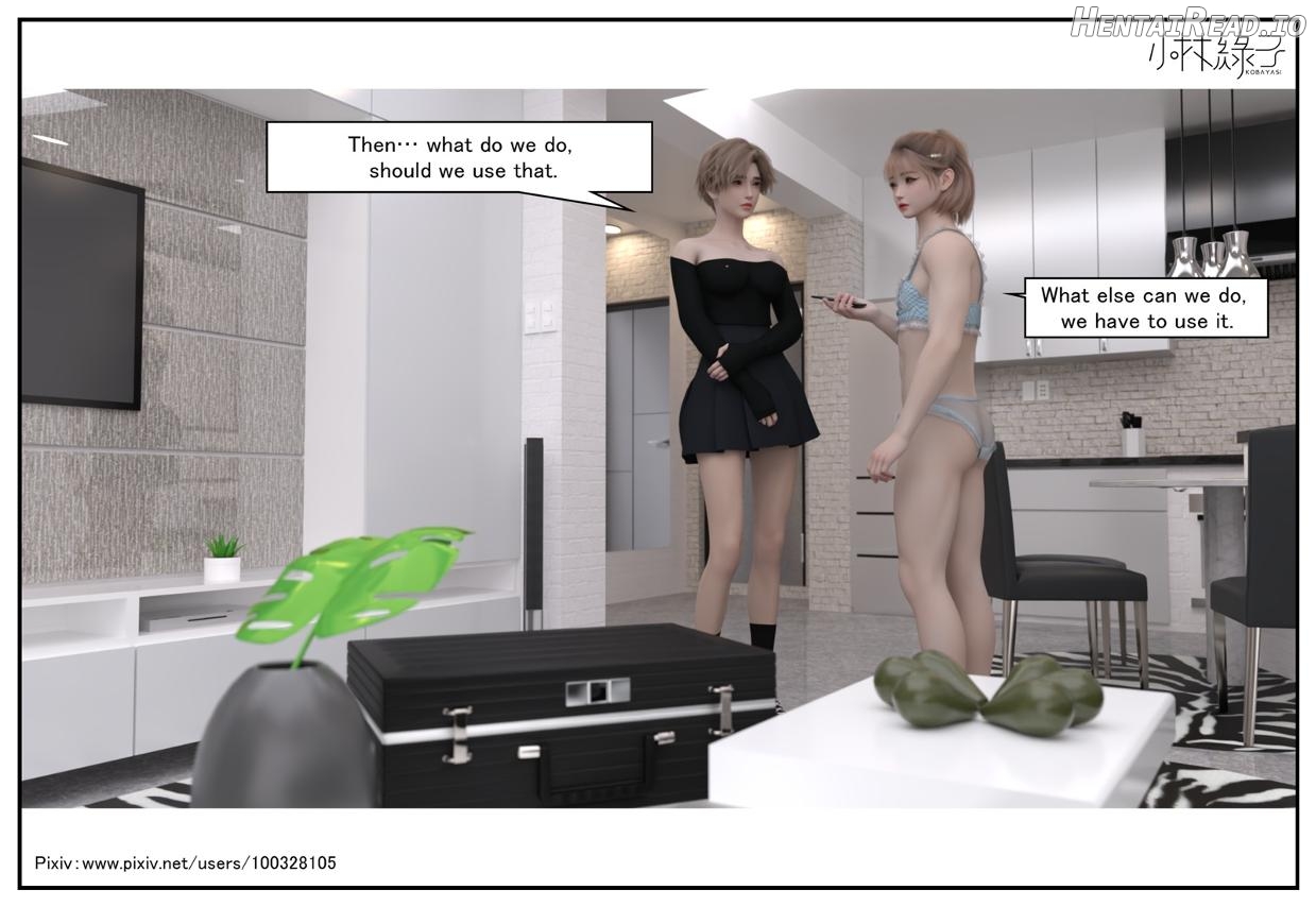 The Body Of Her - Part 1 Eng Chapter 1 - page 107