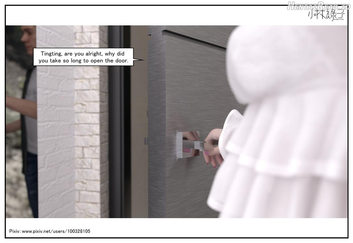 The Body Of Her - Part 1 Eng Chapter 1 - page 121