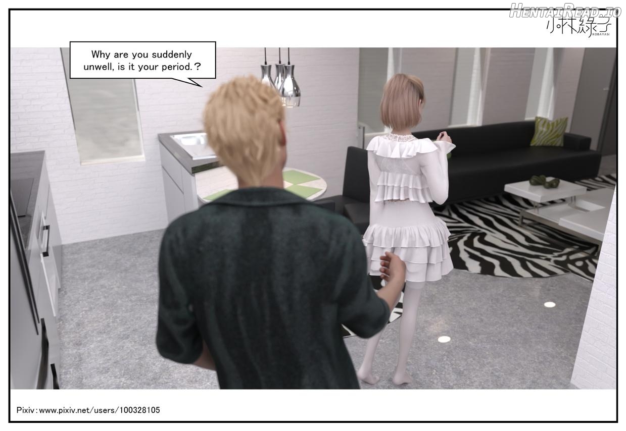 The Body Of Her - Part 1 Eng Chapter 1 - page 124
