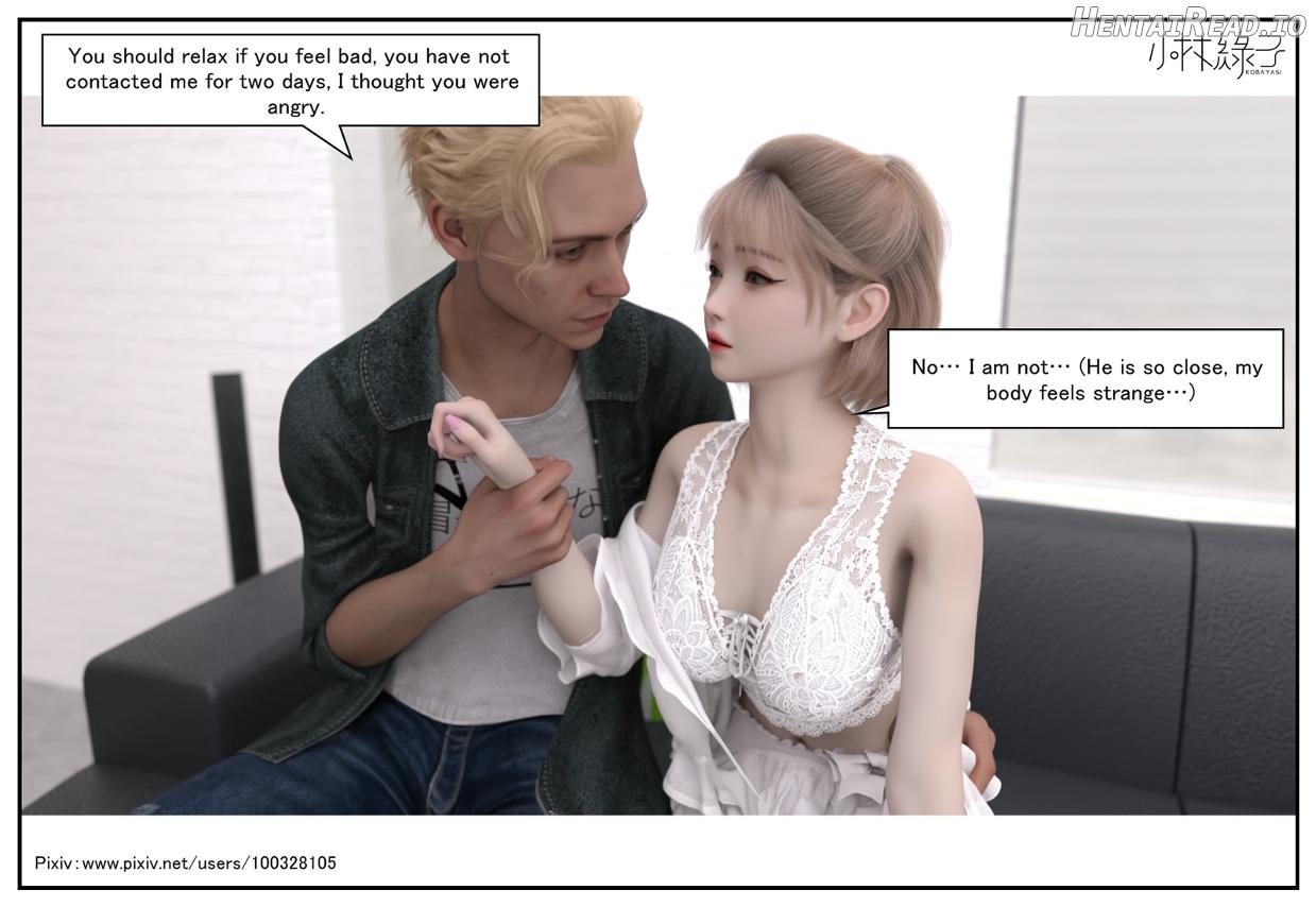 The Body Of Her - Part 1 Eng Chapter 1 - page 133