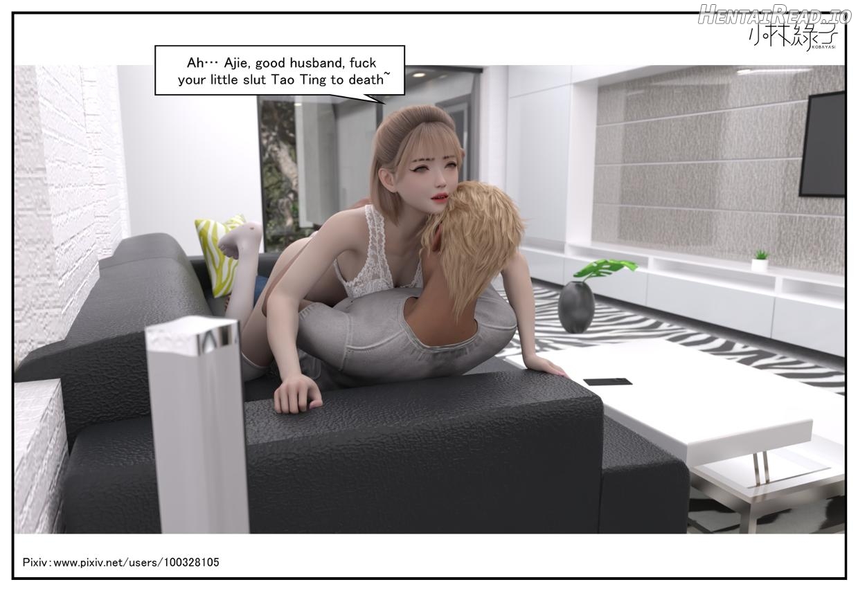 The Body Of Her - Part 1 Eng Chapter 1 - page 170