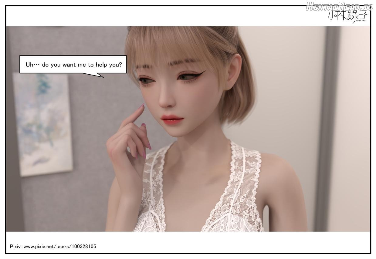 The Body Of Her - Part 1 Eng Chapter 1 - page 177
