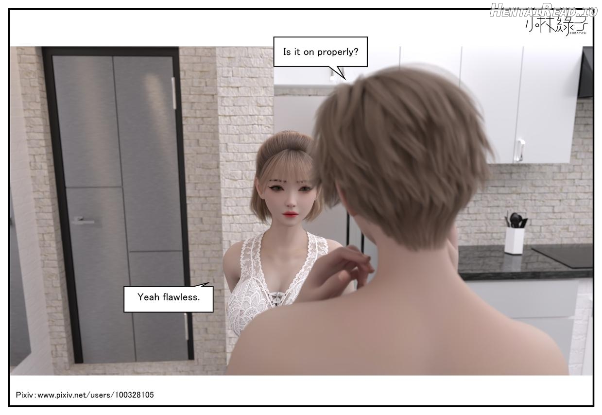 The Body Of Her - Part 1 Eng Chapter 1 - page 208