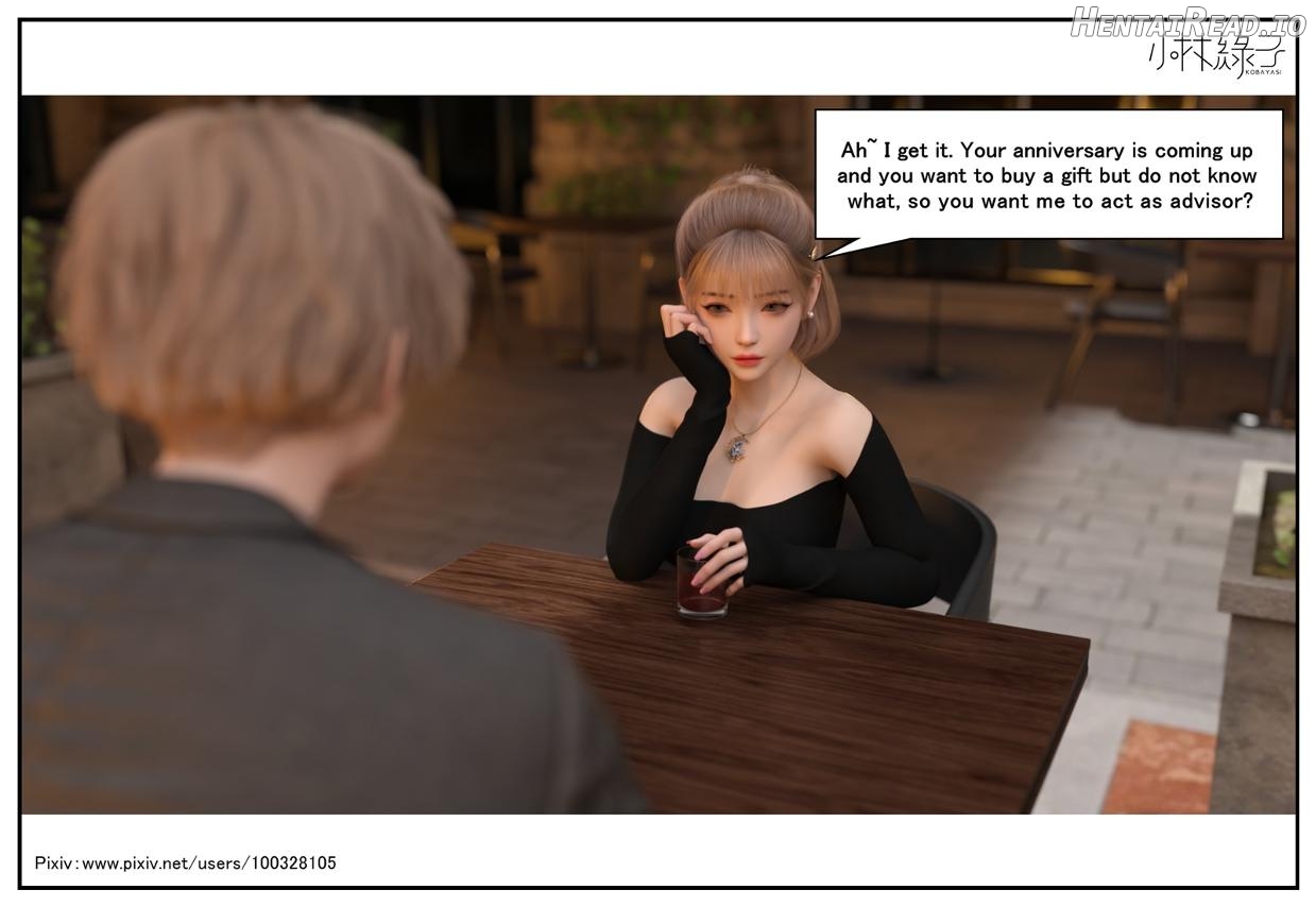 The Body Of Her - Part 1 Eng Chapter 1 - page 21