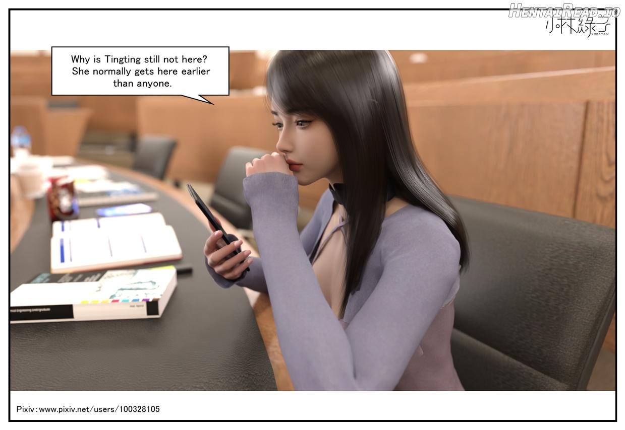 The Body Of Her - Part 1 Eng Chapter 1 - page 213