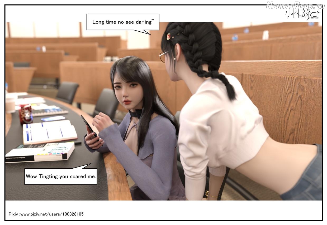 The Body Of Her - Part 1 Eng Chapter 1 - page 214