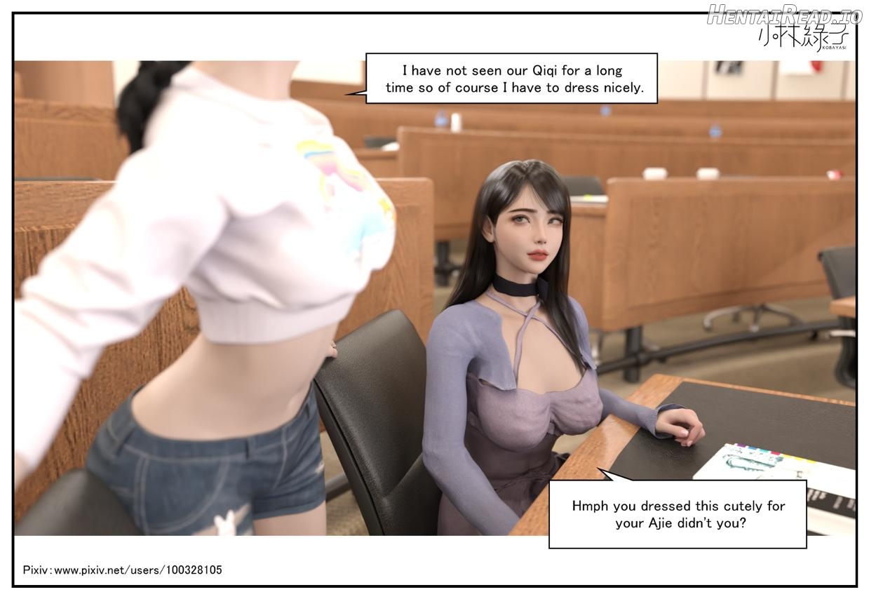 The Body Of Her - Part 1 Eng Chapter 1 - page 216