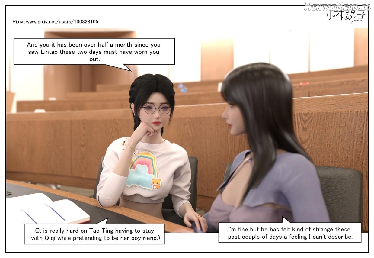 The Body Of Her - Part 1 Eng Chapter 1 - page 218