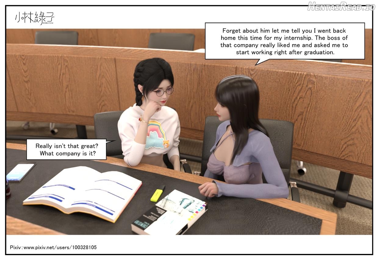 The Body Of Her - Part 1 Eng Chapter 1 - page 219