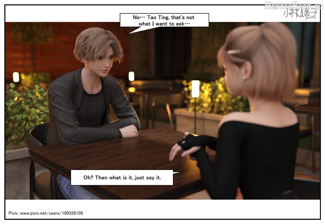 The Body Of Her - Part 1 Eng Chapter 1 - page 23