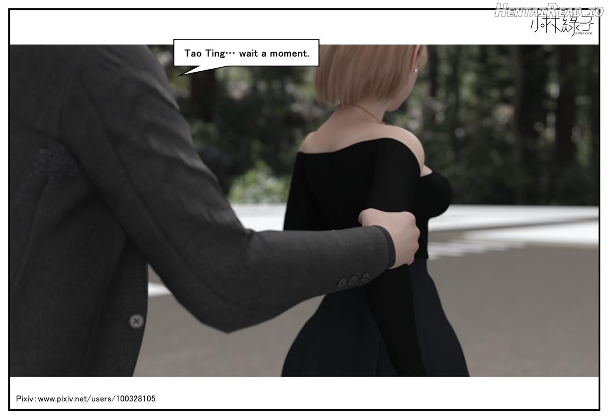 The Body Of Her - Part 1 Eng Chapter 1 - page 35