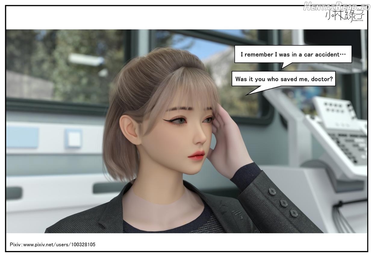 The Body Of Her - Part 1 Eng Chapter 1 - page 68