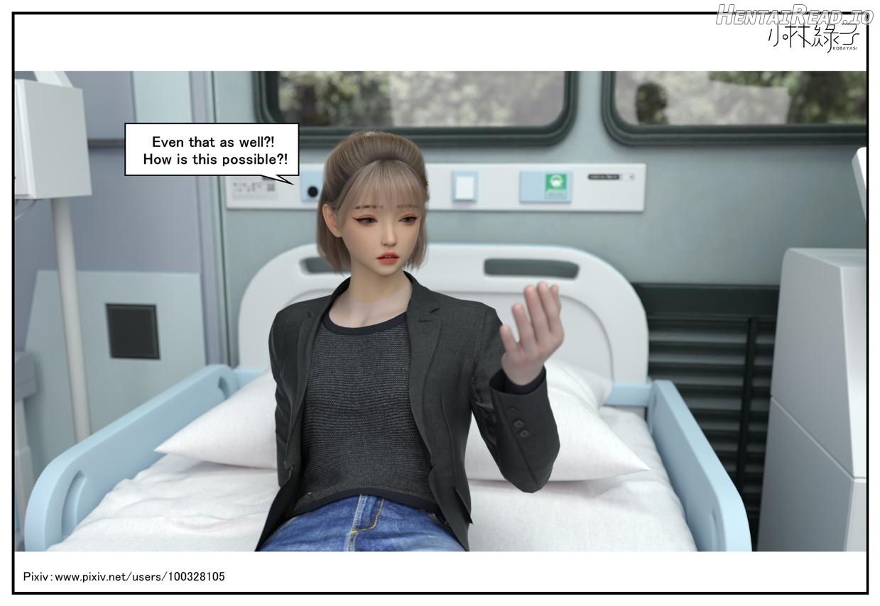 The Body Of Her - Part 1 Eng Chapter 1 - page 73
