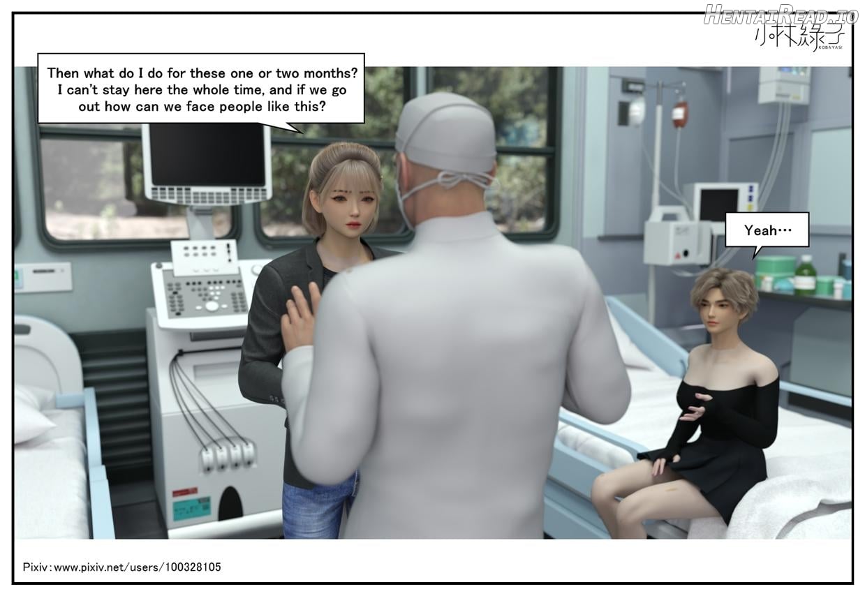 The Body Of Her - Part 1 Eng Chapter 1 - page 82