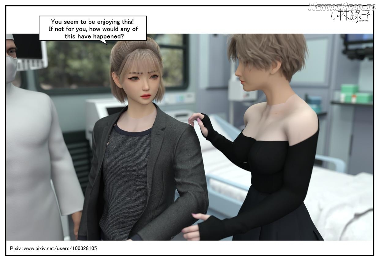 The Body Of Her - Part 1 Eng Chapter 1 - page 87