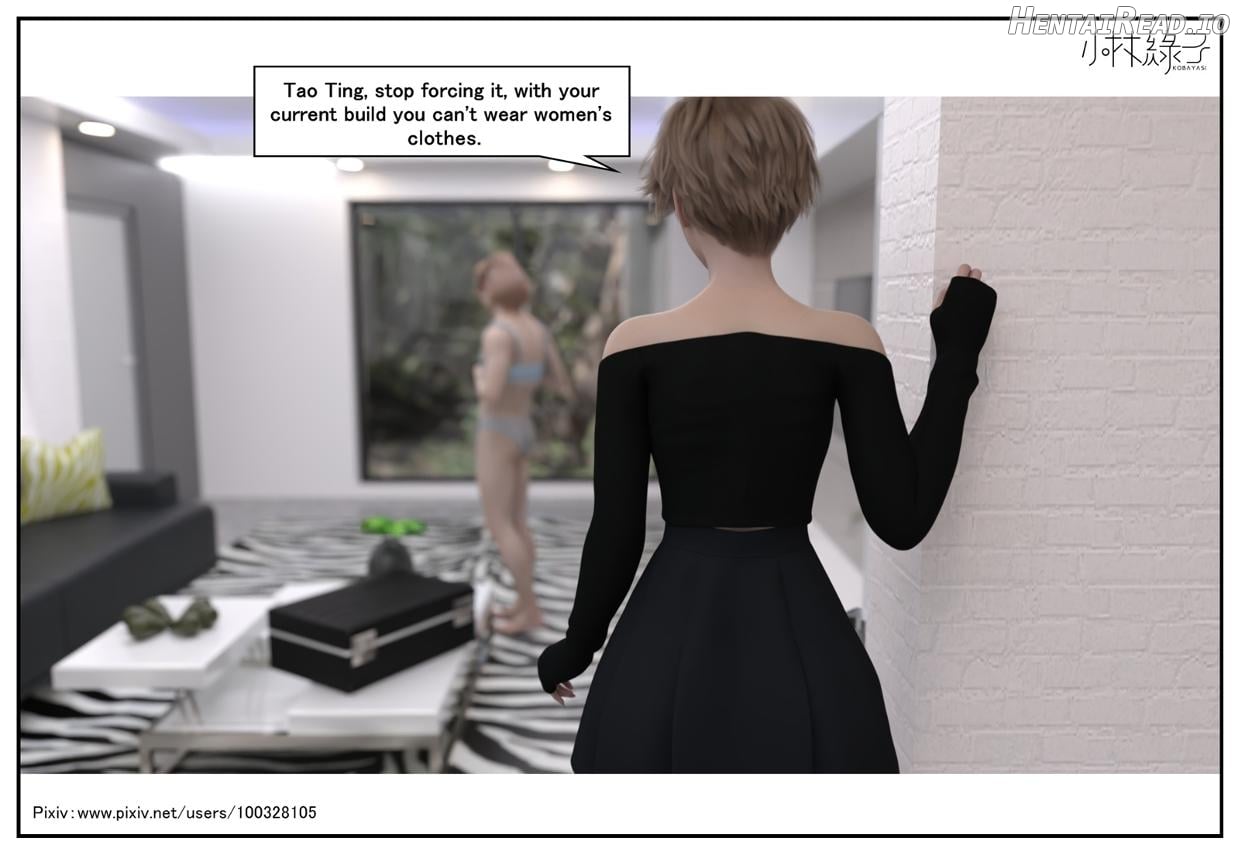 The Body Of Her - Part 1 Eng Chapter 1 - page 96