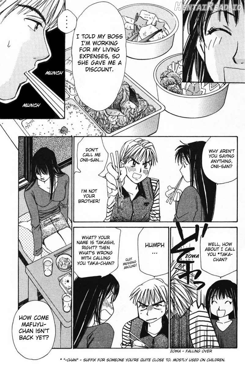 Haru yo Koi Volume 1 Chapter 1 - page 101